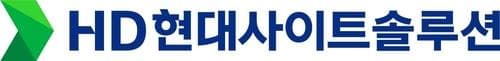 HD현대사이트솔루션, 박찬혁 부사장 공동대표 내정