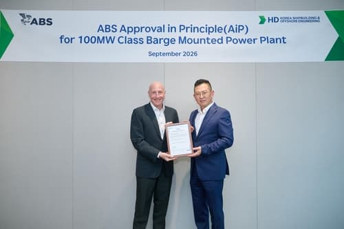 HD한국조선해양, 100MW 부유식 발전 인증