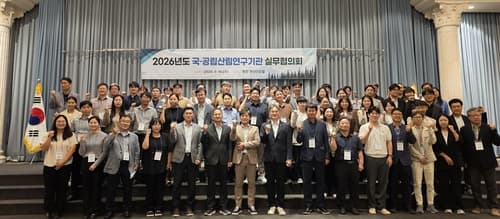 강원도, 소나무재선충병 공동 대응
