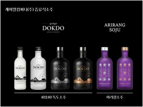 케이알컴퍼니, 독도·아리랑소주 50만병 판매 돌파