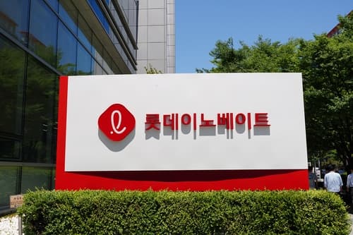 롯데건설, 스마트홈 2.0에 AI 음성제어 도입
