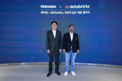 세라젬, 데이터브릭스와 AI 헬스케어 협력
