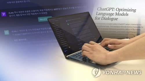 오픈AI 닷츠, 일정 겹침 지적 등 협업 능력 보여