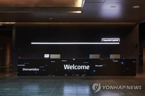 현대캐피탈, 중소 렌터카 할부 6개월 유예