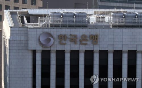 한은, 10월 통안증권 7조원 발행·2조원 환매