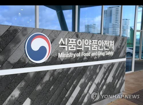 식약처, 파브리병 치료제 엘파브리오주 허가