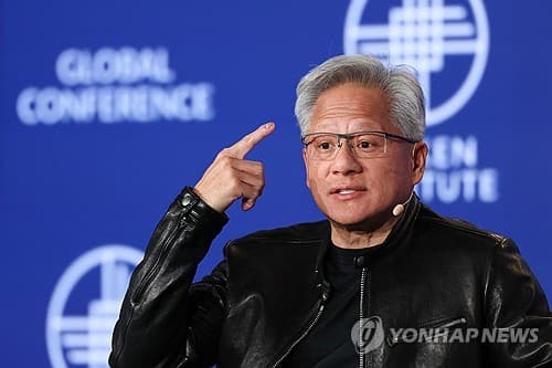 거시경제