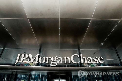 JP모건 등, 피서브 인수 검토