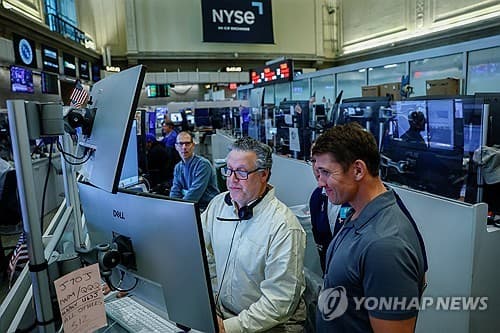 뉴욕증시, FOMC 대기 속 혼조 출발