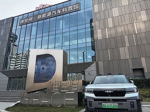 중국 완성차, 내수 부진에 해외 현지생산 확대