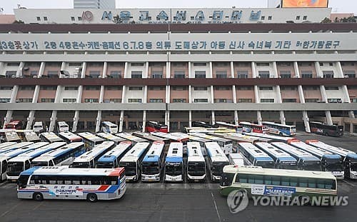천일·동양고속, 서울터미널 재개발 기대에 급등