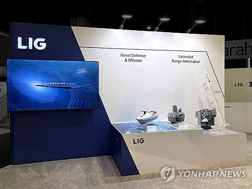LIG D&A, 5천억 유상증자로 방산 시설 증설