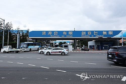 포스코노조, 48시간 파업 종료 후 2차 예고