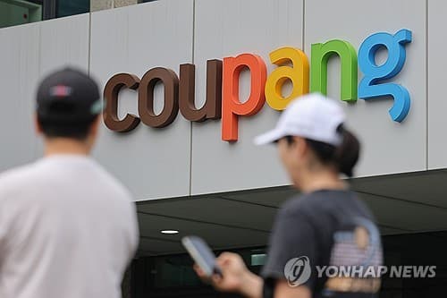 쿠팡이츠, 전산 오류 취소 주문 100% 보상