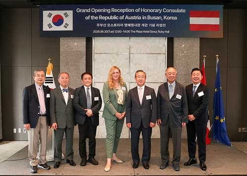 동성케미컬 백정호 회장, 주부산 오스트리아 명예영사 임명