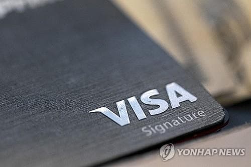 비자, AI·스테이블코인 대응 인력 7% 감원