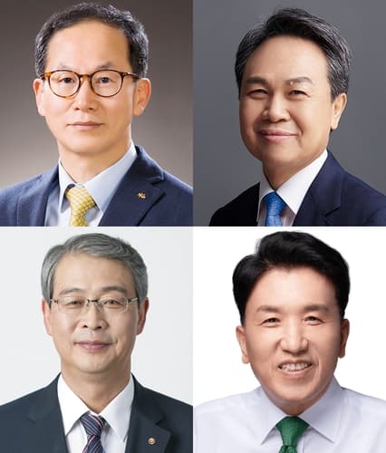 금융 4사, 회장 성과급 평가 기준 다양화