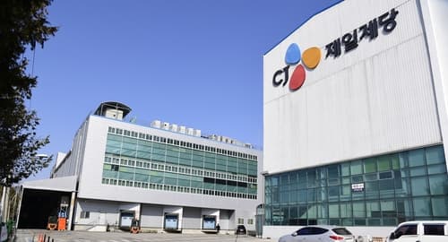 CJ제일제당 남원공장 연내 폐쇄