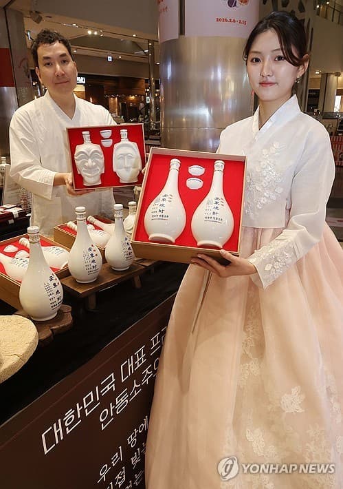 소주, 몽골 유입부터 15도 대세까지