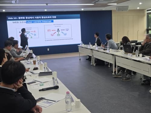 춘천 기업혁신파크, 의료데이터 신뢰 생태계 구축