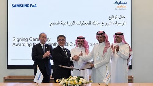 삼성E&A, 사우디 4.7조 비료 플랜트 수주