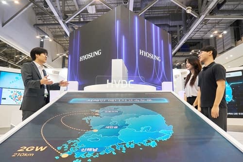 효성중공업, HVDC 밸브·제어기 국산화 실증 참여