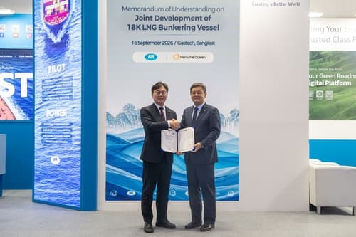 한국선급·한화오션, LNG 벙커링선 공동개발