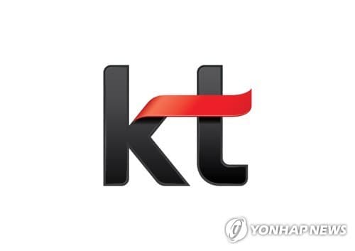 KT·NIA, 글로벌 AI 인재 양성 협력