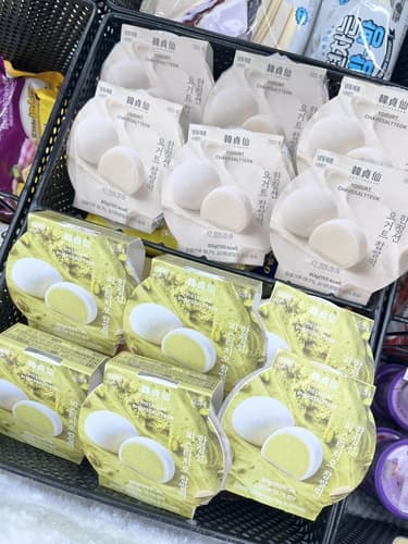 GS25, 로로멜로와 피스타치오 찹쌀떡 출시