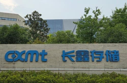 중국 CXMT, 차세대 DDR5 D램 출시로 한중 점유율 위협