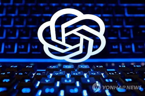 오픈AI, GPT-6.1 테라 공개…API 요금 50% 인하