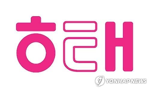 해태제과, 원가 상승에 25개 품목 평균 7.8% 인상