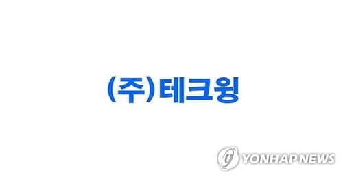 테크윙, 2분기 영업이익 125억원 급증