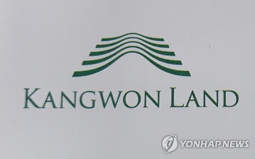 강원랜드, 2분기 영업이익 26% 감소