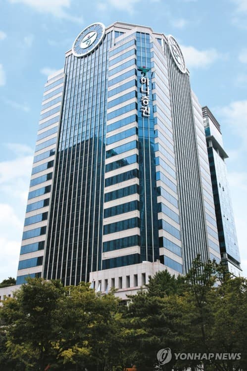 하나증권, 팬오션 매수 의견 유지