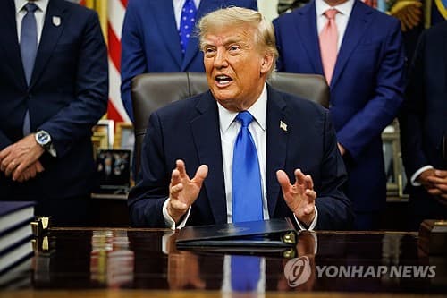 미국 의약품 관세 발효, 한국 ADC·유전자치료제 0%