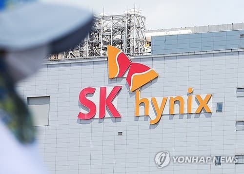 SK하이닉스, 성과급 현금 50%로 합의