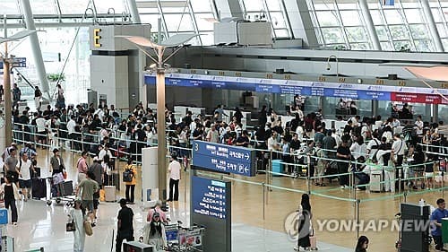 인하대병원, 인천공항 1터미널 의료센터 폐원