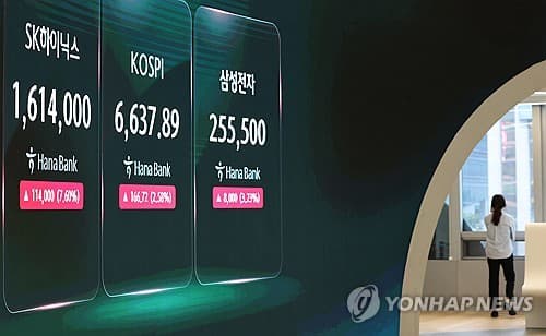 8월 외국인 증권자금 7개월째 순유출