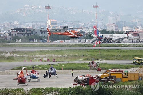 여행업계, 네팔·제주 사건 영향 제한적