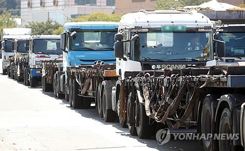 포스코노조, 2차 파업 3개 공정 확대