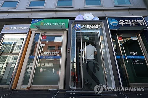 8월 은행 대출 연체율, 9년 10개월 만에 최고치