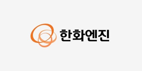 IBK증권, 한화엔진 목표가 3배 상향