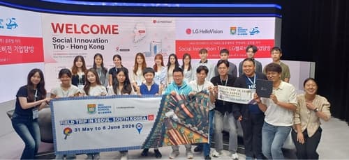 LG헬로비전, 홍콩대 학생과 지역 상생 모델 공유