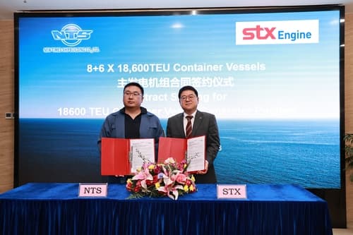 STX엔진, 머스크 초대형선 14척용 엔진 수주