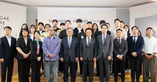 신세계, 국가유산 미디어아트 대상 선정