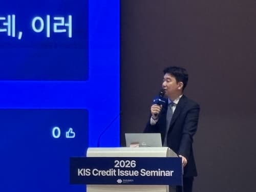 한신평, AI 자금조달 리스크 경고