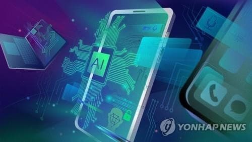 가요계, AI 활용 음악 탐지 프로그램 공동 도입