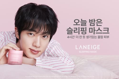 라네즈, BTS 진과 슬리핑 마스크 캠페인