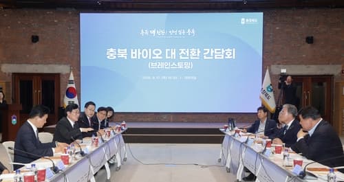 셀트리온, 오송 2조원 생산시설 확충 계획